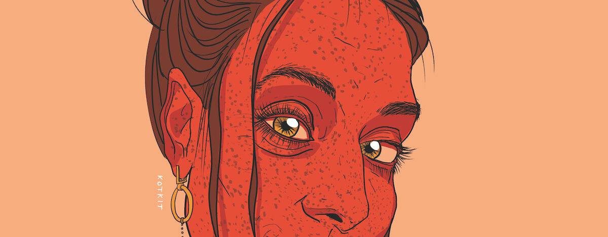 שיר במגירה – אקו