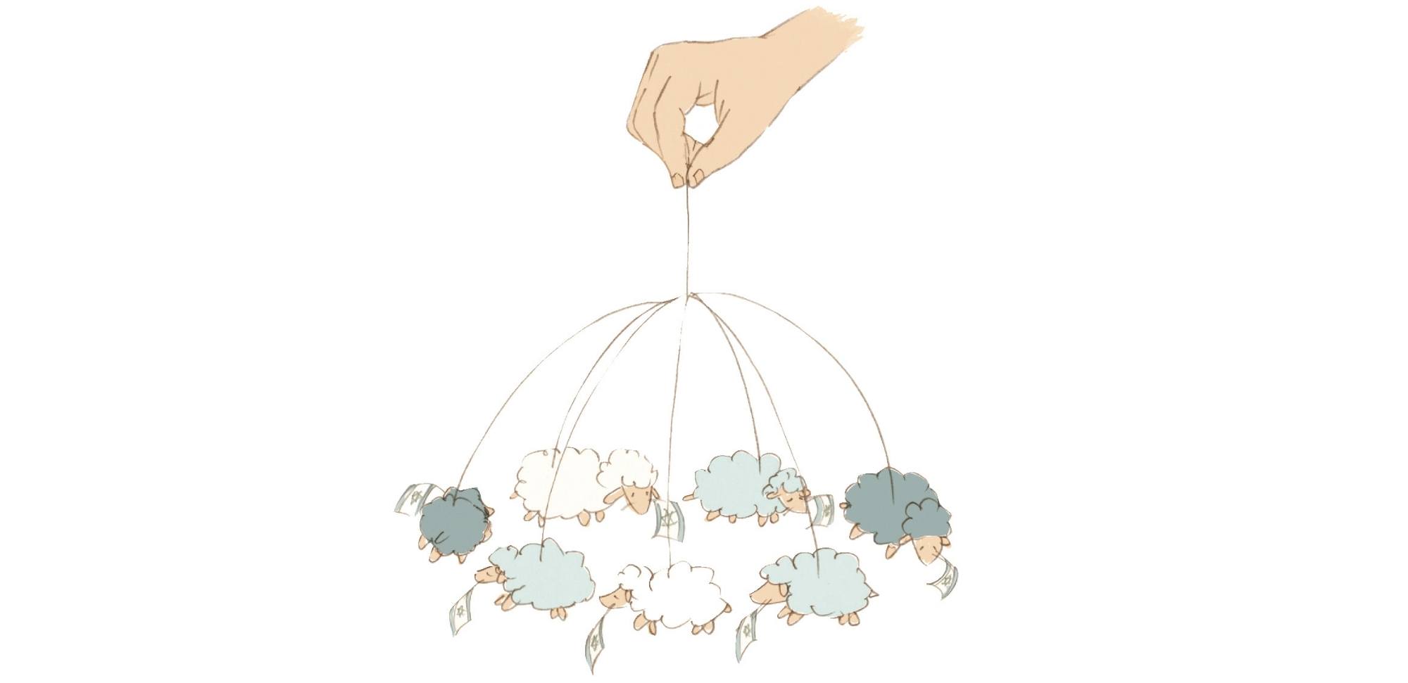 יוני הג'ינג'י