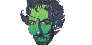 שיר במגירה – אלון עדר