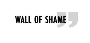 להשוות או לא להשוות, זאת השאלה