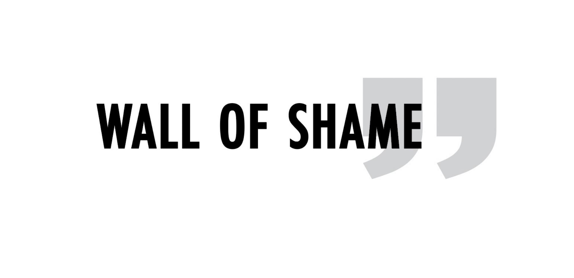 להשוות או לא להשוות, זאת השאלה