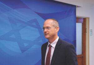 שר החקלאות, אוהב עצים?