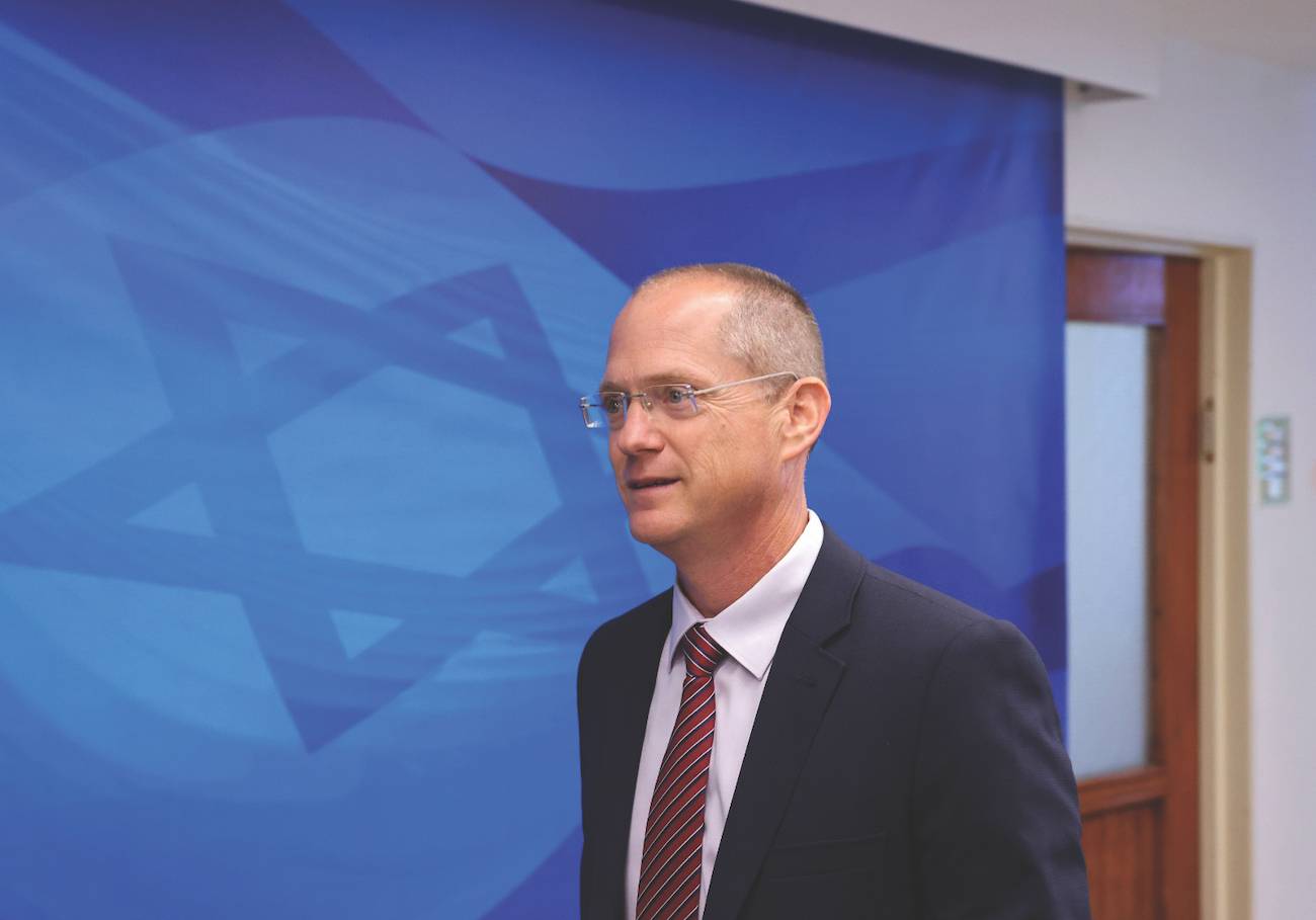 שר החקלאות, אוהב עצים? 