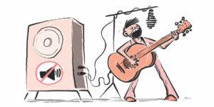 אם עץ מנגן לבד ביער