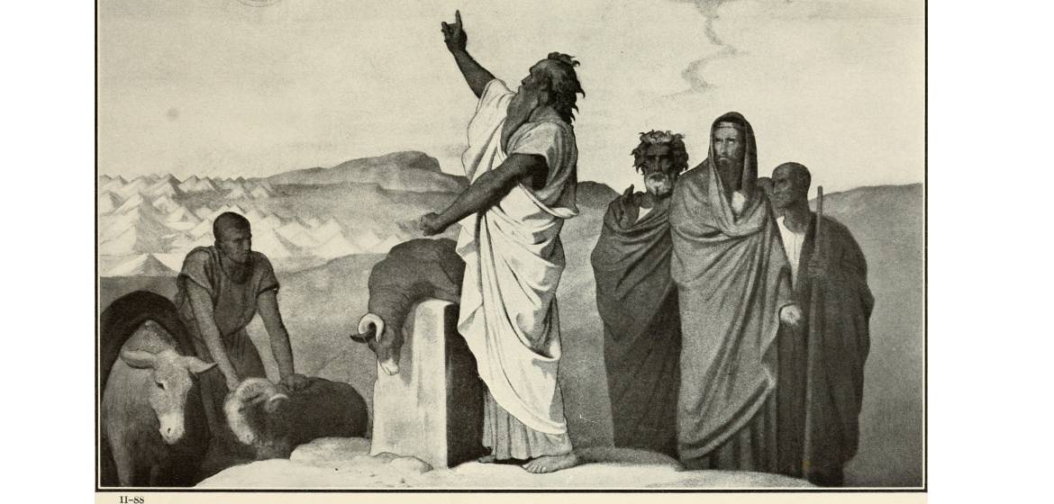 בא לברך, יצא לקלל