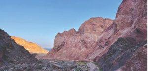 שיעור באי-היאחזות