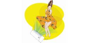 תנו לשמש לעלות