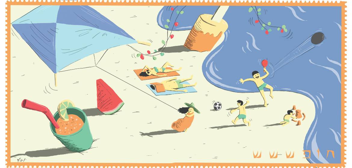 תשוקתי אל העונה ששמה קץ לקור