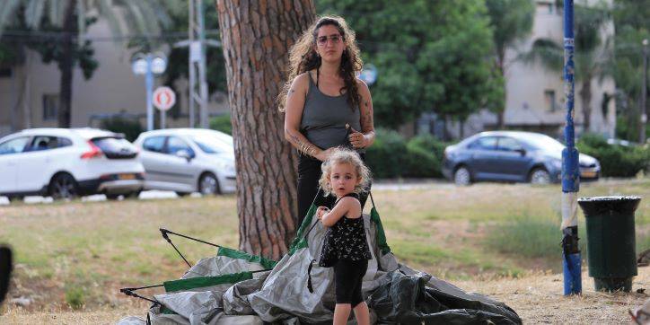 בפרדס ליד השוקת השבורה