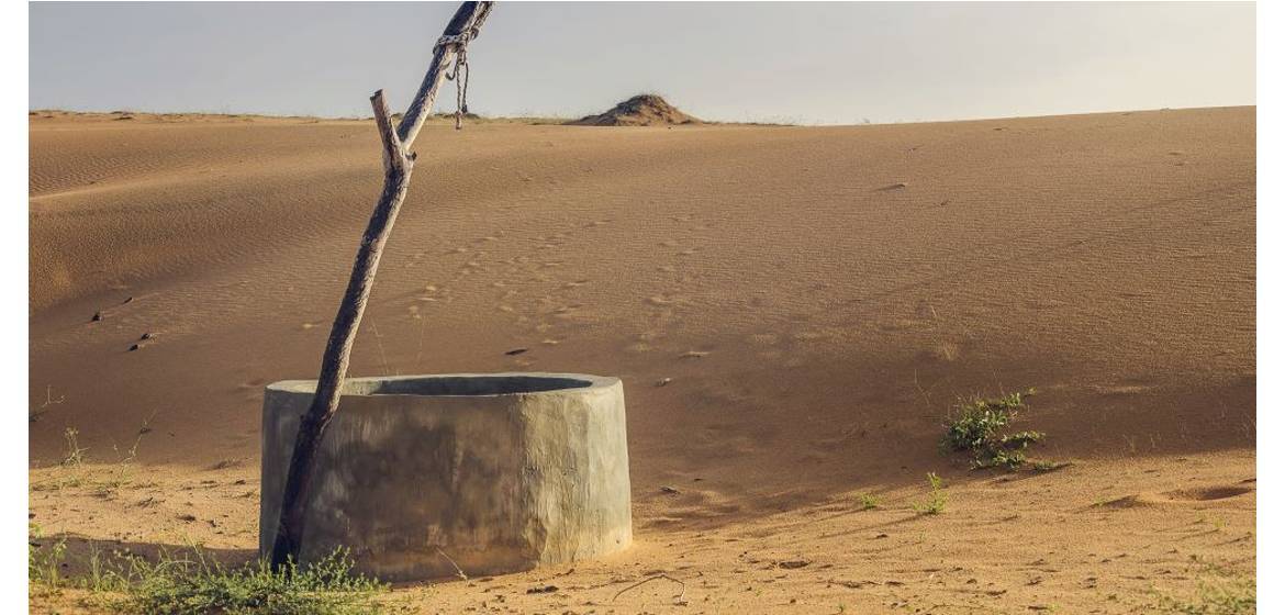 באר התקווה הטובה