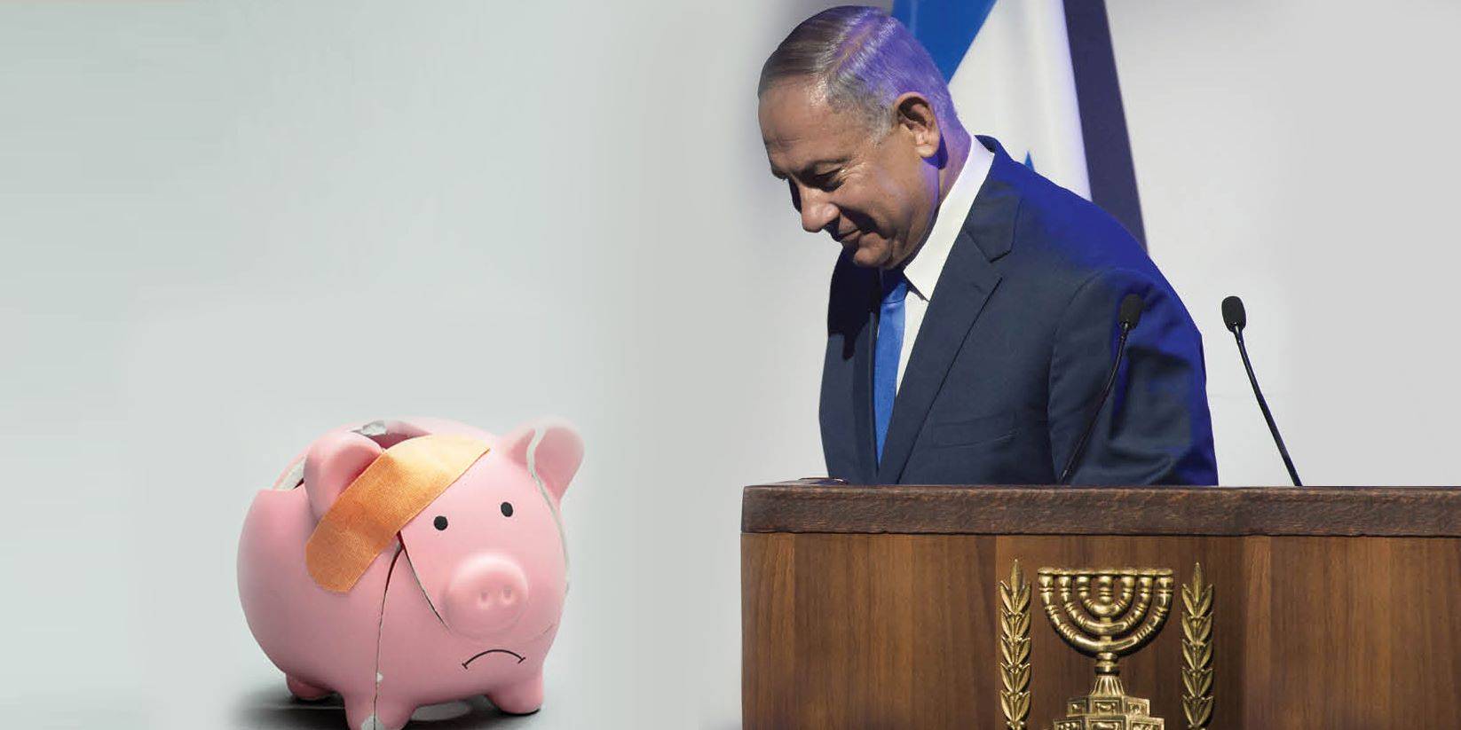 חדשות רעות לנכדים