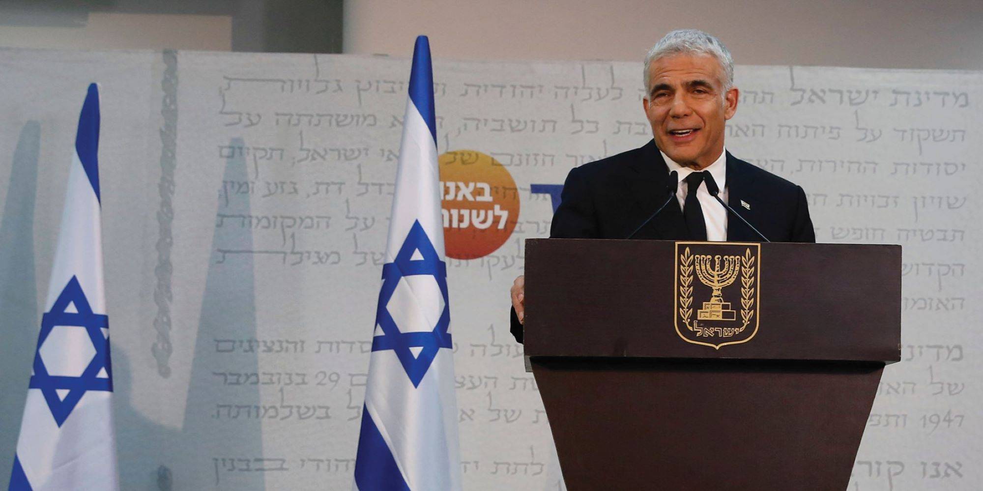 חד משמעית אולי!