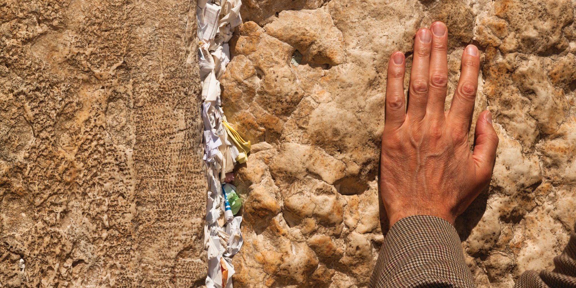 תמוז – זמן חורבן, זמן גאולה