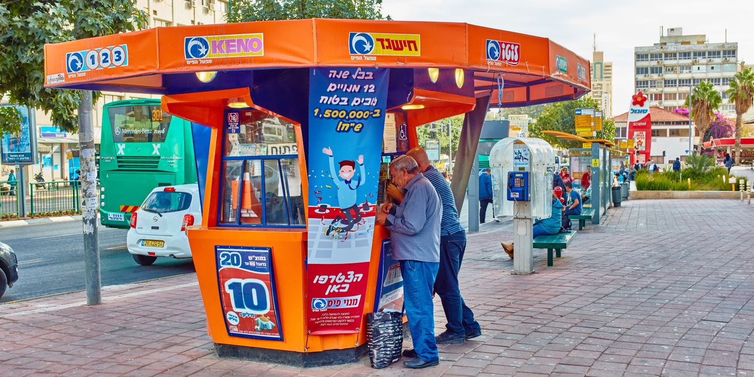 הימורים וסמים זה נורא (חוץ מההימורים והסמים שאנחנו מוכרים)