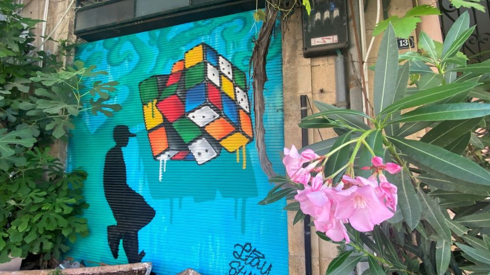 קוביה הונגרית