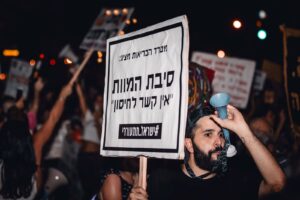 לא רשלנות, פשע בכוונה תחילה