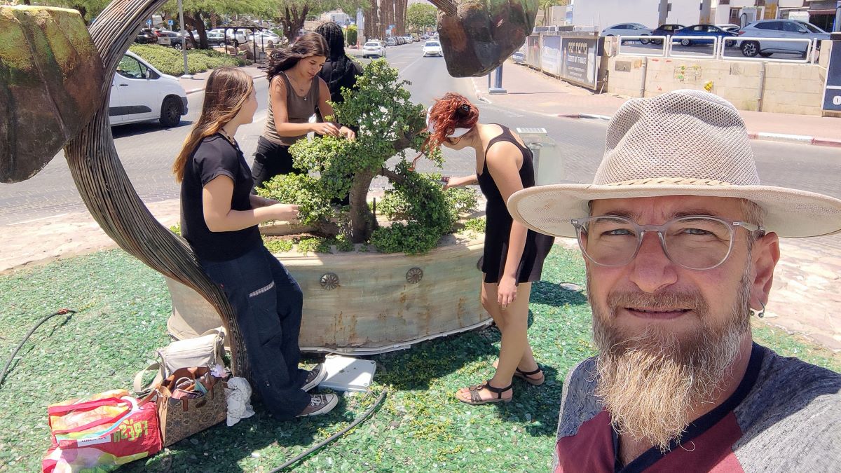 לעשות מהטראומה פסטרמה