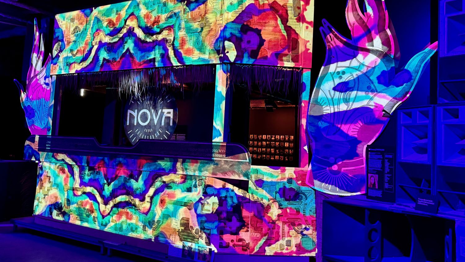 "הם עברו כבר מספיק מסדרונות בגיהנום"